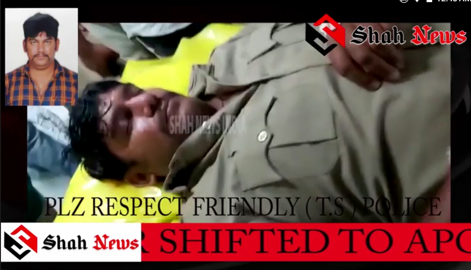 POLICE CONSTABLE KO 2 LADKAO NE ZAKHMI KARDIYA BABA NAGAR CHANDRANGUTTA PS LIMITS ( T.S ) HYD