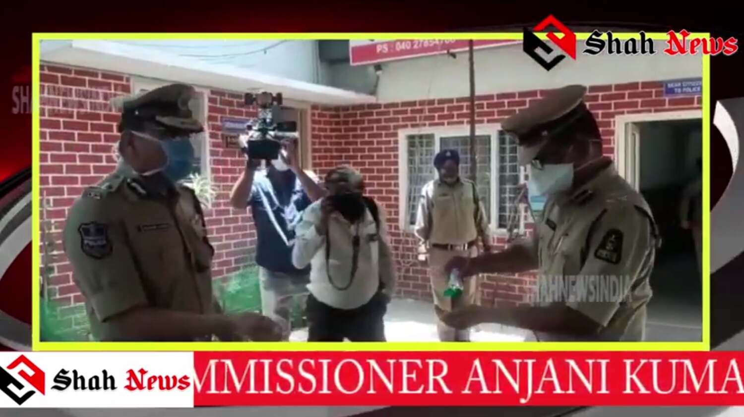AAJ HYDERABAD CITY POLICE COMMISSIONER ANJANI KUMAR SIR KULSUMPURA POLICE CONSTABLE DYAKER REDDY KE MOUT PE AFSOOS ZAHIR KIYA...