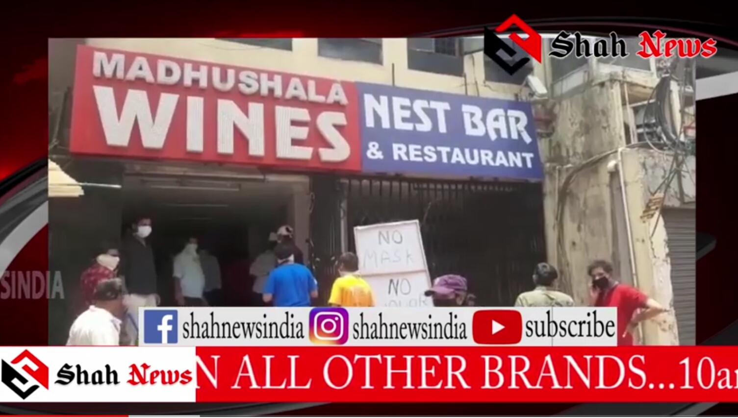 HYDERABAD WINE SHOPS TO OPEN FROM TODAY IN TELANGANA...