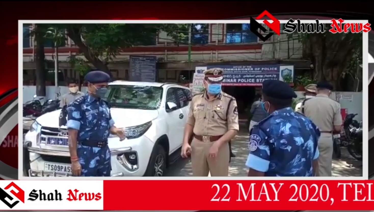 CHARMINAR ALVIDA JUMMA KE MAUKHA PAR HYD CP SAHAB CHARMINAR KE PAS COVID 19 KI WAJHA EID KI NAMAZ GHARPAR ADDA KARNA APPEL KIYA..