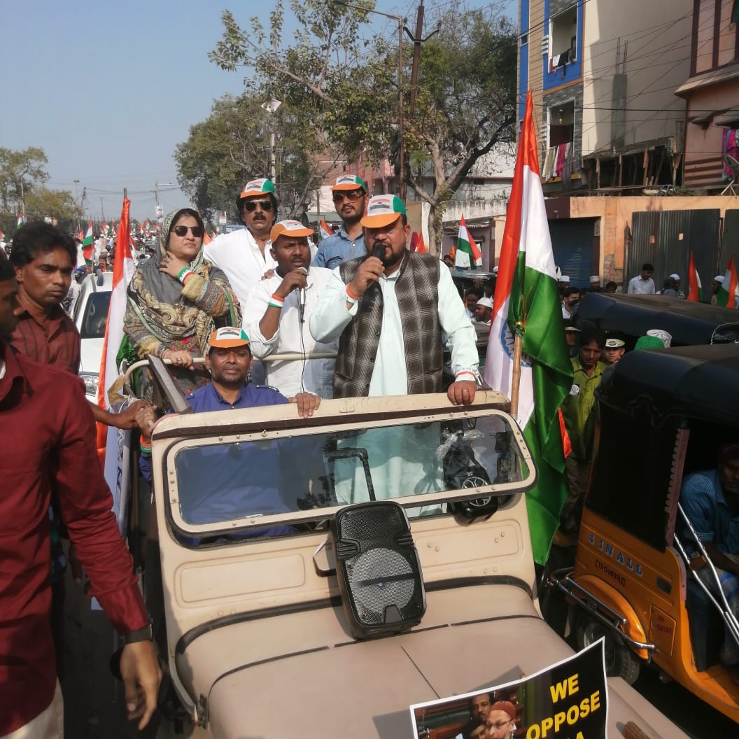 Tiranga Rally Swamps Hyderabad - India Against CAA NPR and NRC