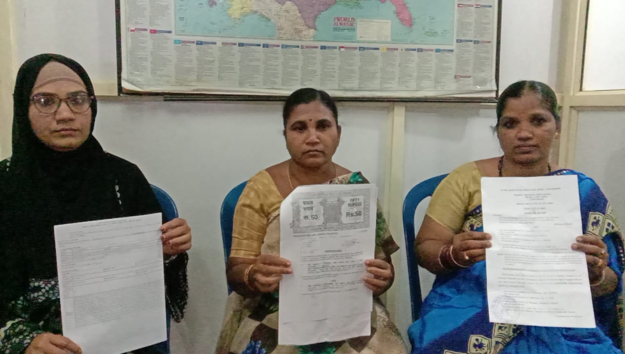 A Woman approaches IHRO Telangana State for seeking justice against Harashment and Life Threat from her Daughter and Son in law.