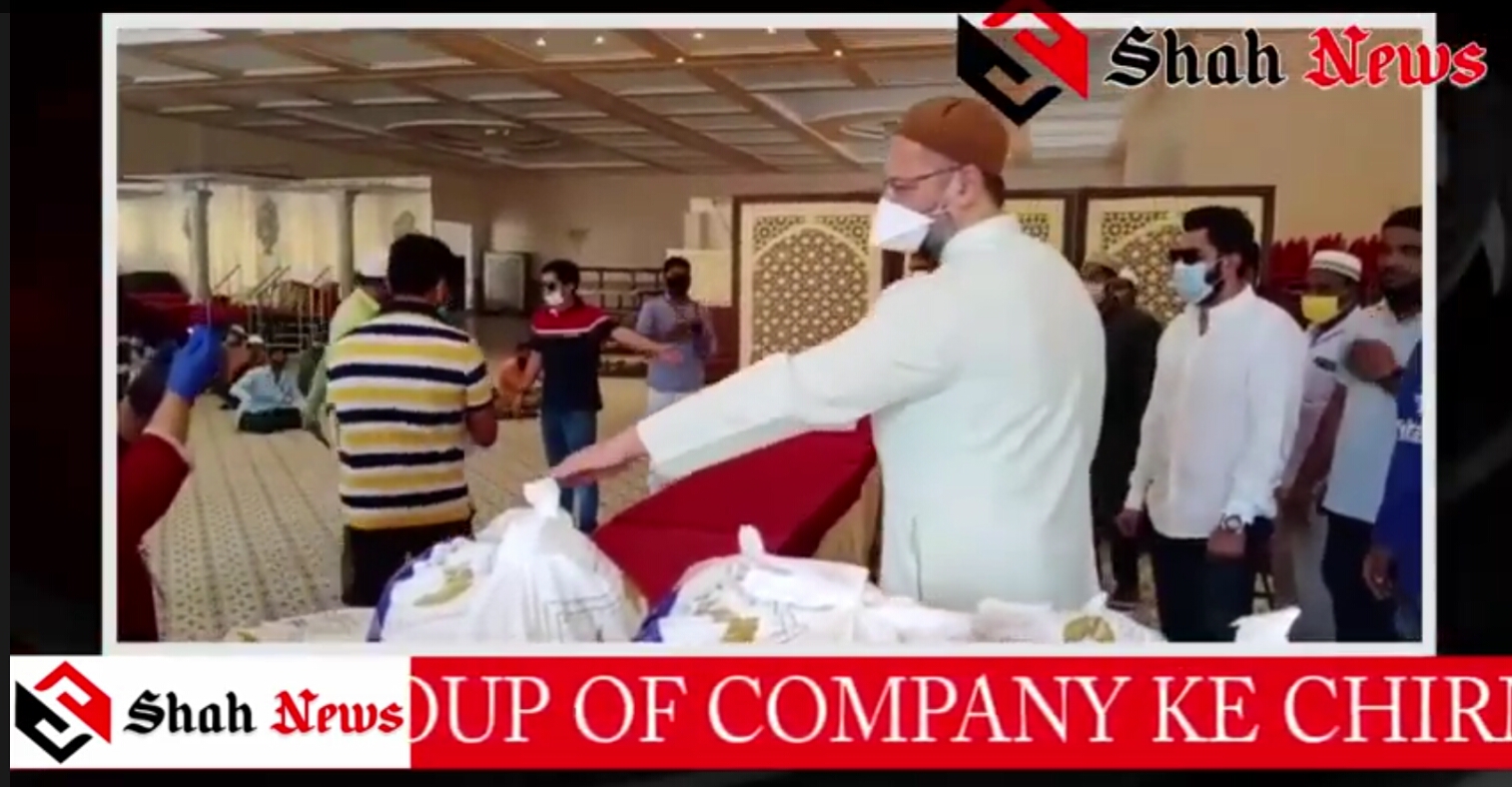 AIMIM MP BR ASADUDDIN OWAISI SAHAB KI HIDAYAT PER KINGS GROUP OF COMPANY KE CHAIRMAN SHAHNAWAZ SAHAB KI JANIB SA 110 GHAREEB AUTO WALAO KO RATION KITS TAQSEEM KIYA...