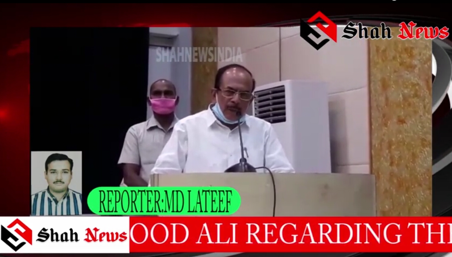 HOME MINISTER MAHMOOD ALI SIR AWARD FOR HARDWORK BEST PERFORMANCE FRIENDLY POLICE TEAM...