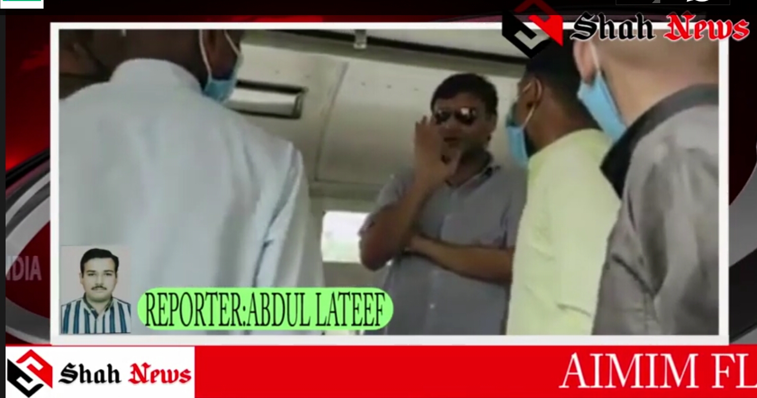 AIMIM FLOOR LEADER JANAB AKBARUDDIN OWAISI MET MIGRANT CHILDRENS OF KISHANGUNJ BIHAR...