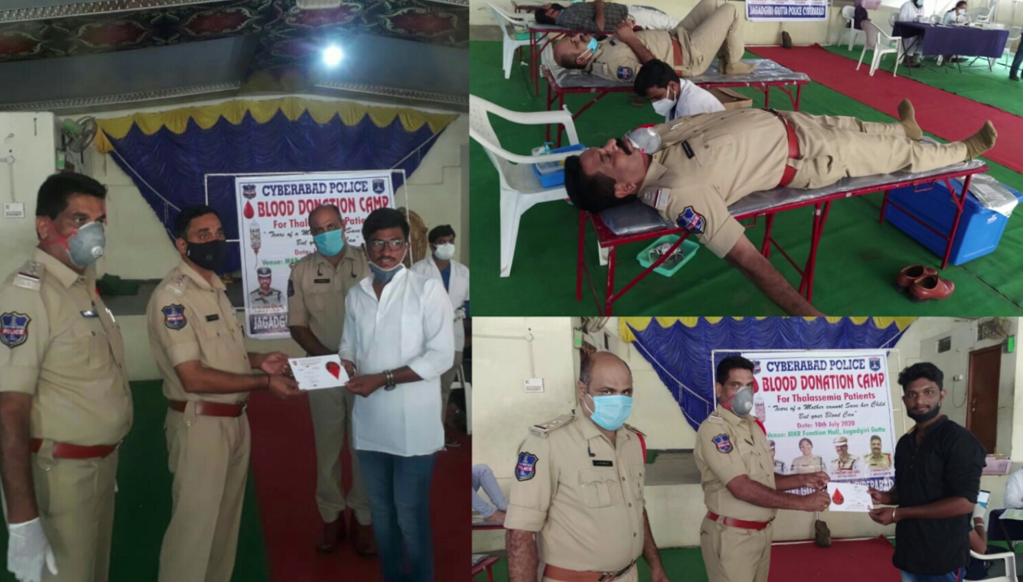 Blood Donation Camp at Jagadgirigutta police station  PS limits -	Till now 1719 units blood collected